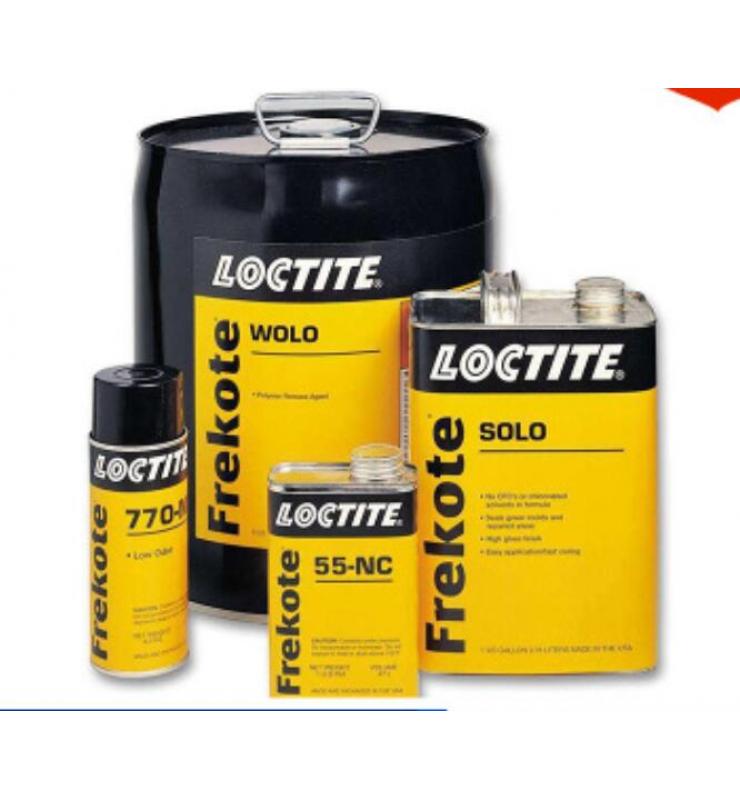 Henkel-Frekote脫模劑